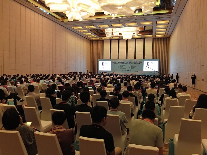 台群精机荣登广东省制造企业500强第175名