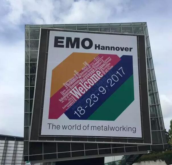 德国2017EMO机床展：台群精机耀欧洲
