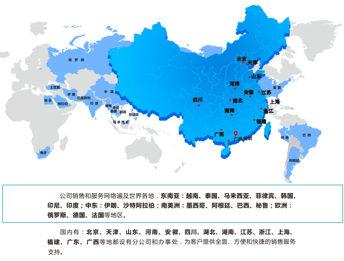 中山cnc加工中心优质商家厂家 中山cnc加工中心优质商家厂家