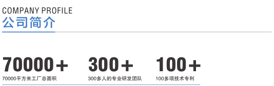 珠海cnc加工中心优质商家厂家 珠海cnc加工中心优质商家厂家