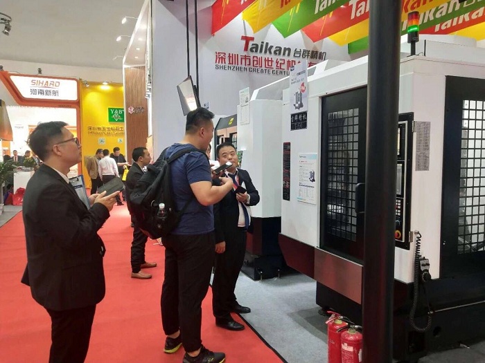智能引领制造 CIMT2019台群精机智能机床 智能引领制造 CIMT2019台群精机智能机床