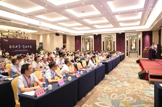 与您共5G往开来 --台群精机新品面世 技术引领5G智造 与您共5G往开来 --台群精机新品面世 技术引领5G智造