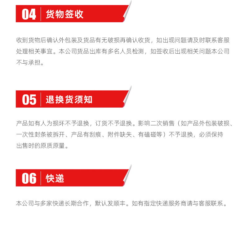 21把刀库BT30