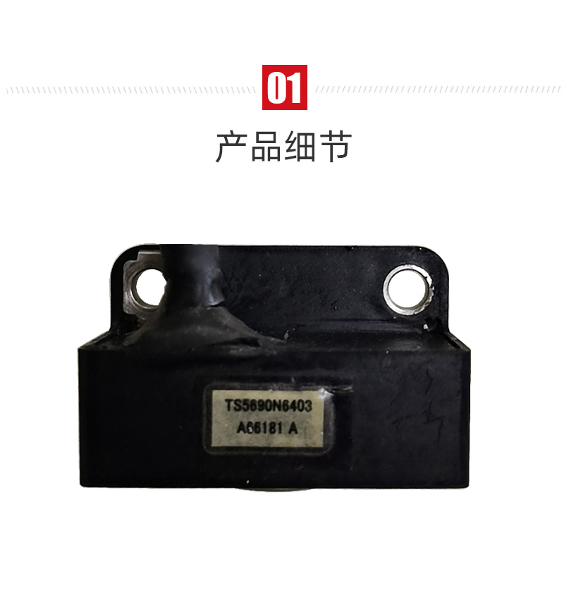 三菱20000转主轴电机编码器