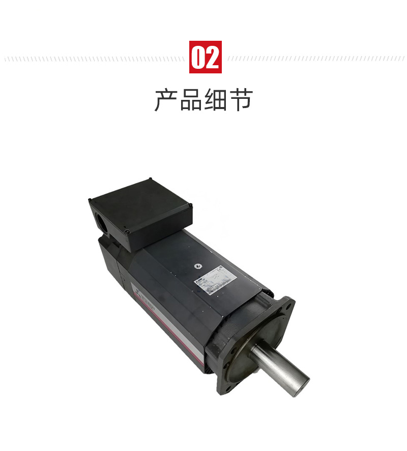 三菱主轴电机马达SJ-DL5.5200-01T