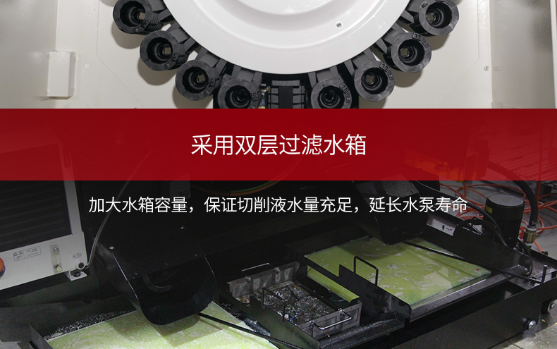 台群立式加工中心T-V1165S【参数_价格_厂家】 台群立式加工中心T-V1165S【参数_价格_厂家】