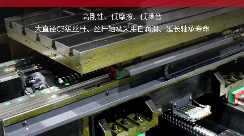 台群T-V1055S立式加工中心 台群T-V1055S立式加工中心