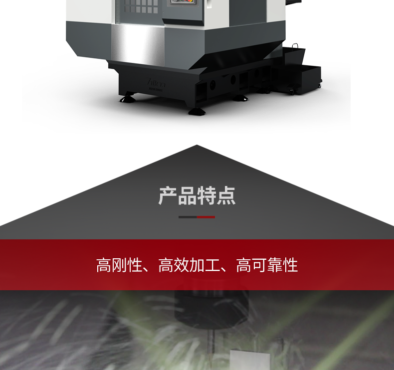 【台群精机T-500S钻攻机】厂家_价格_参数_图片 【台群精机T-500S钻攻机】厂家_价格_参数_图片