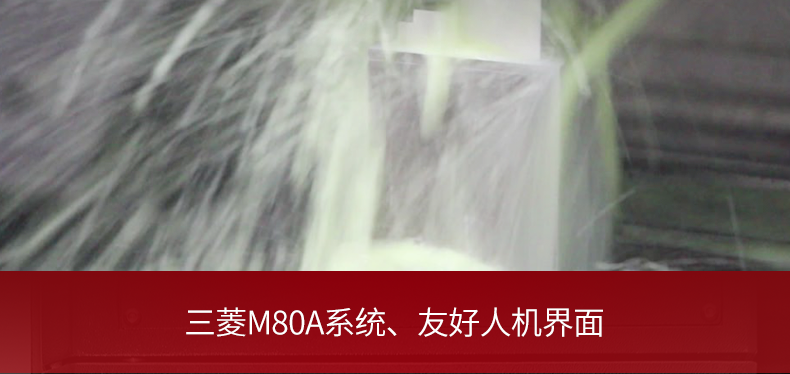 【台群精机T-500S钻攻机】厂家_价格_参数_图片 【台群精机T-500S钻攻机】厂家_价格_参数_图片