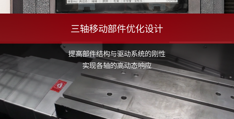 【台群精机T-500S钻攻机】厂家_价格_参数_图片 【台群精机T-500S钻攻机】厂家_价格_参数_图片