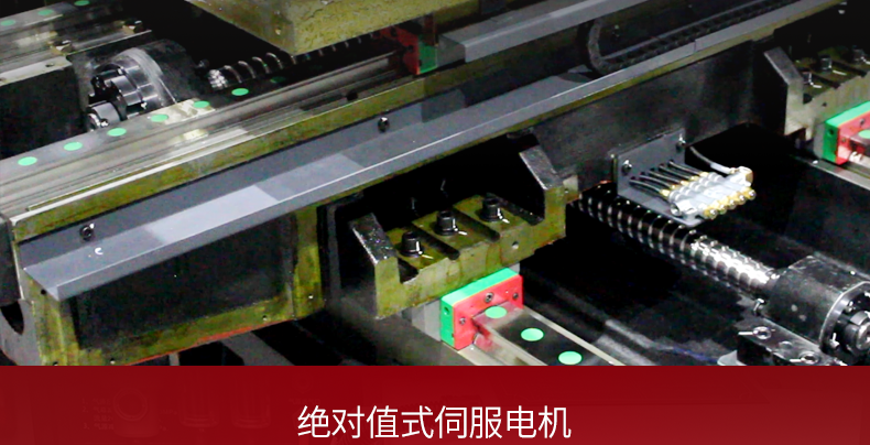 【台群精机T-500S钻攻机】厂家_价格_参数_图片 【台群精机T-500S钻攻机】厂家_价格_参数_图片