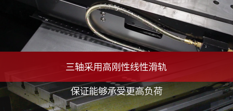 【台群精机T-500S钻攻机】厂家_价格_参数_图片 【台群精机T-500S钻攻机】厂家_价格_参数_图片