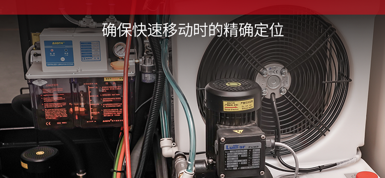 【台群精机T-500S钻攻机】厂家_价格_参数_图片 【台群精机T-500S钻攻机】厂家_价格_参数_图片
