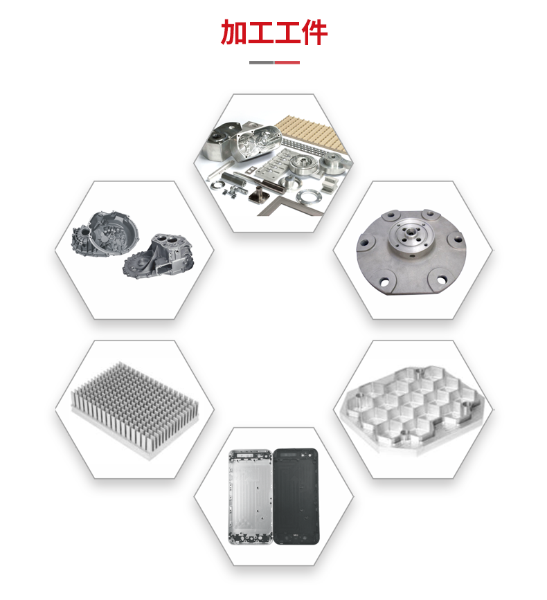 【台群精机T-500S钻攻机】厂家_价格_参数_图片 【台群精机T-500S钻攻机】厂家_价格_参数_图片