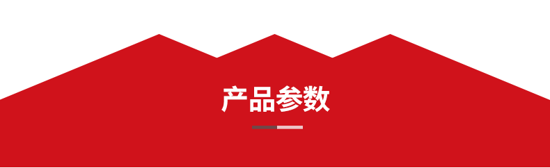 【台群精机T-500S钻攻机】厂家_价格_参数_图片 【台群精机T-500S钻攻机】厂家_价格_参数_图片