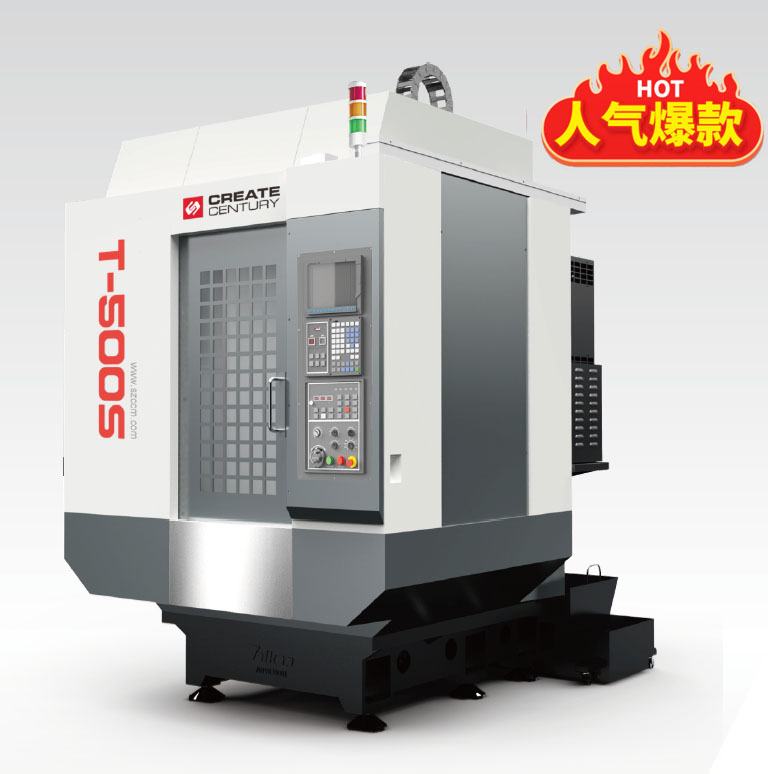 台群精机 T-500SE和T-500S区别 台群精机 T-500SE和T-500S区别
