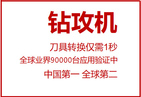 公司介绍 公司介绍