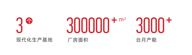 台群精机850加工中心怎么样？