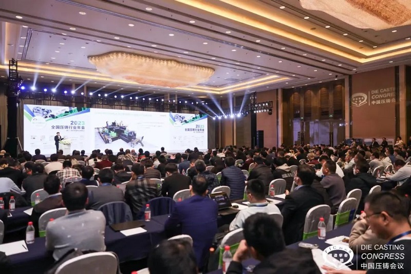 创世纪集团:聚焦新能源,整合产业链高质量协同发展 创世纪集团:聚焦新能源,整合产业链高质量协同发展