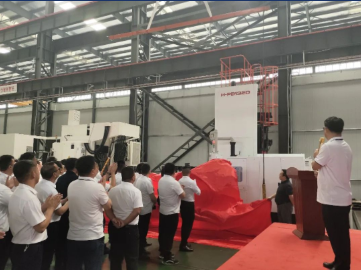 【新品首发】台群精机H-PB1320刨台式铣镗床发布会圆满落幕 【新品首发】台群精机H-PB1320刨台式铣镗床发布会圆满落幕