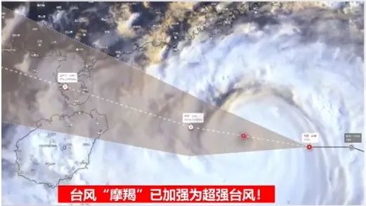 超强台风“摩羯” 超强台风“摩羯”过后,机床不慎进水该怎么办?