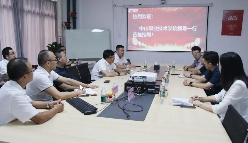 中山职院-创世纪现场工程师学院签约暨挂牌仪式在东莞沙田基地举行 中山职院-创世纪现场工程师学院签约暨挂牌仪式在东莞沙田基地举行