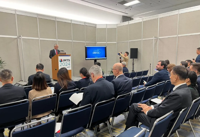 中国机床工具工业协会在芝加哥IMTS2024召开CIMT2025推介会 中国机床工具工业协会在芝加哥IMTS2024召开CIMT2025推介会