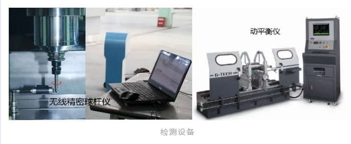 台群立式加工中心生产工艺全解析 台群立式加工中心生产工艺全解析