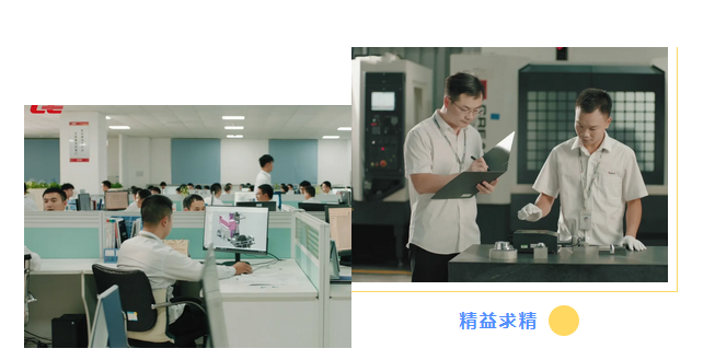 品质铸就二十年:创世纪开启新篇章 品质铸就二十年:创世纪开启新篇章