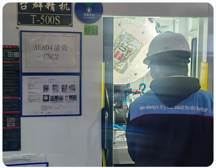 一面锦旗背后的信任与坚守【台群售后反馈】 一面锦旗背后的信任与坚守【台群售后反馈】