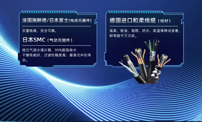 台群T-V856S立加之星，超级爆款，超级保值！