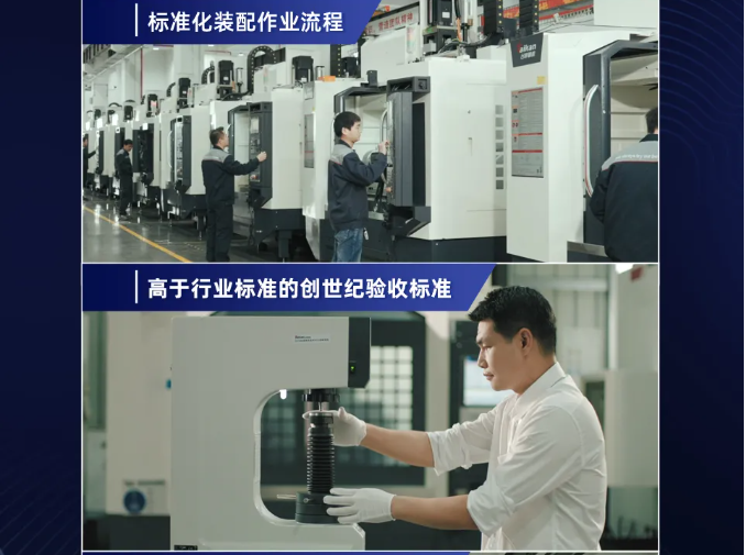 台群T-V856S立加之星，超级爆款，超级保值！