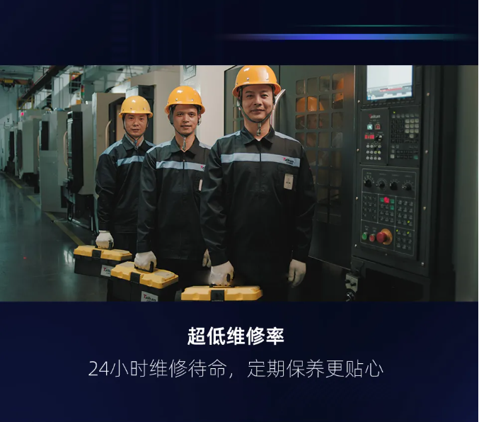 台群T-V856S立加之星，超级爆款，超级保值！