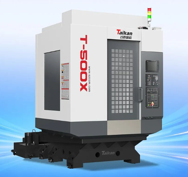 台群精机T-500X BBT40主轴钻攻兼具刚性与效率